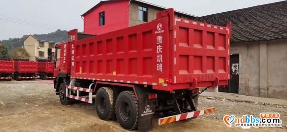 本公司自己工地 业务量增多现招募有意者加入，最好是工程自缷车-4.jpg