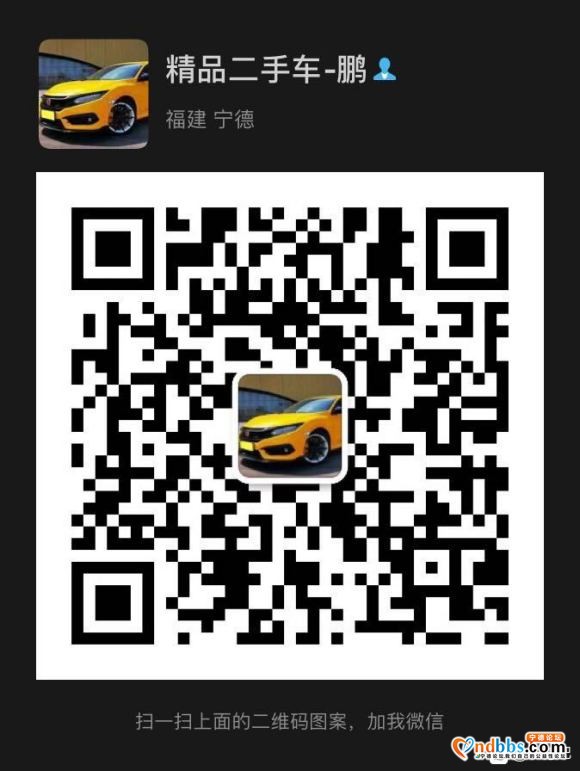 本公司自己工地 业务量增多现招募有意者加入，最好是工程自缷车-5.jpg