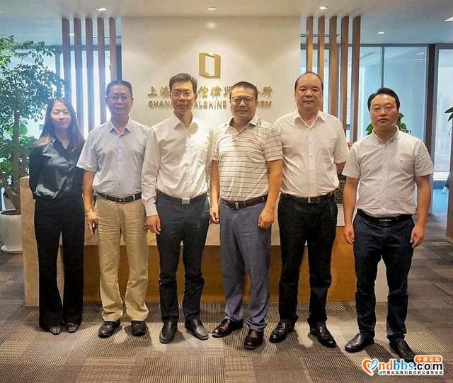 宁德市政协主席兰斯琦赴上海走访看望省、市政协委员-5.jpg