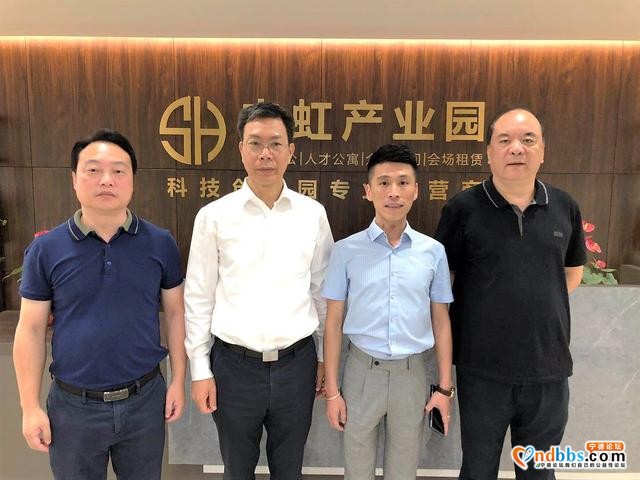宁德市政协主席兰斯琦赴上海走访看望省、市政协委员-4.jpg
