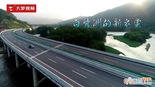 空中新蕉城 | 芳草萋萋“白鹭洲”，这是梦回故乡的河流-3.jpg