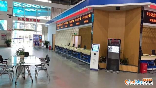 福建宁德东侨公安户政窗口搬迁公告-2.jpg