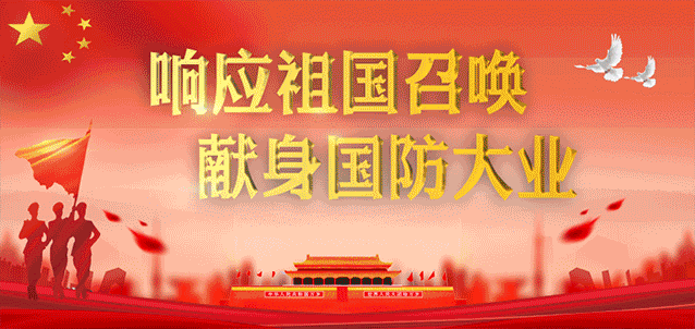 「走向我们的小康生活」蕉城镇：下足“绣花”功夫 乡村显魅力添活力-2.jpg