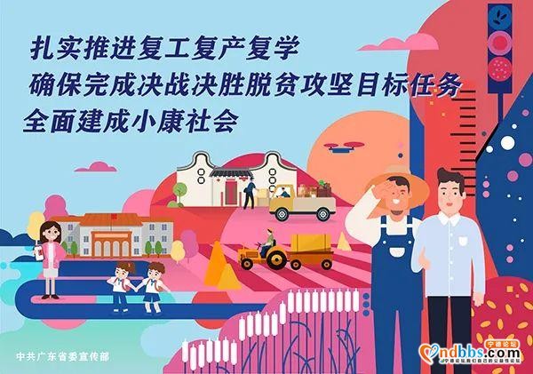 「走向我们的小康生活」蕉城镇：下足“绣花”功夫 乡村显魅力添活力-9.jpg