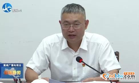 蕉城：快讯！区委常委会暨区委理论学习中心组学习会召开，专题研讨这个重要内容.....-3.jpg
