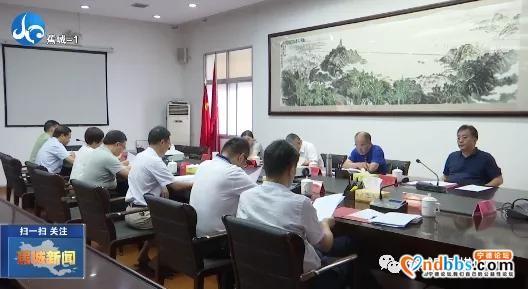 蕉城：快讯！区委常委会暨区委理论学习中心组学习会召开，专题研讨这个重要内容.....-5.jpg