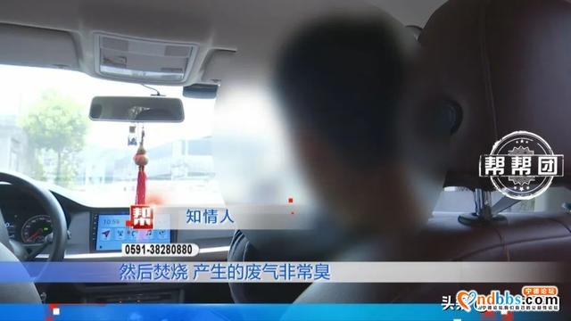宁德柘荣一铸造厂环保设备未开，直排浓烟，执法部门责令企业停产-3.jpg