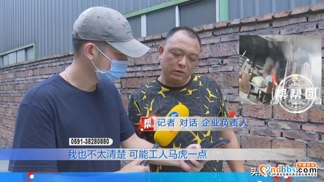 宁德柘荣一铸造厂环保设备未开，直排浓烟，执法部门责令企业停产-14.jpg