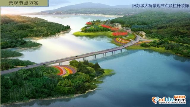 宁德：翠屏湖环湖旅游公路年内建成，看看有多美-15.jpg
