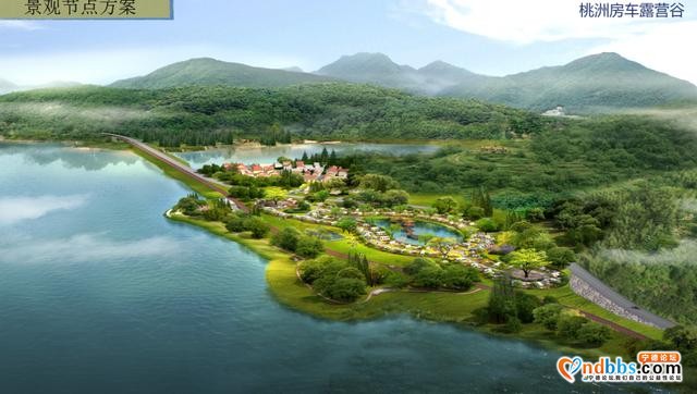 宁德：翠屏湖环湖旅游公路年内建成，看看有多美-20.jpg