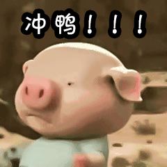 宁德：纪念宁德撤地设市20周年青年大学习网络知识竞答等你来-1.jpg