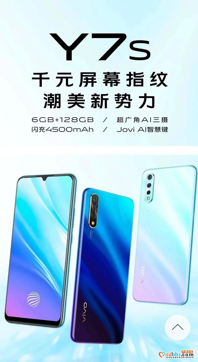 宁德：纪念宁德撤地设市20周年青年大学习网络知识竞答等你来-7.jpg