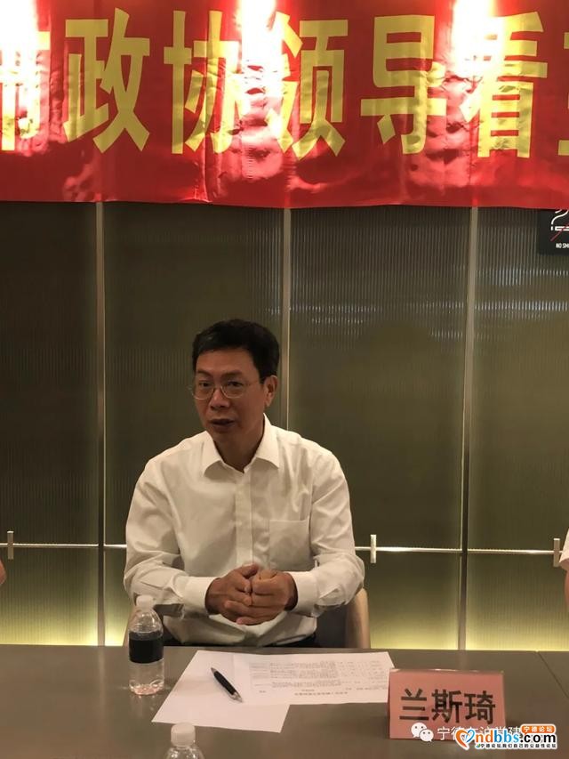 宁德市政协主席兰斯琦一行赴上海走访看望省、市政协委员-6.jpg
