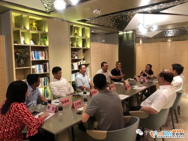 宁德市政协主席兰斯琦一行赴上海走访看望省、市政协委员-7.jpg