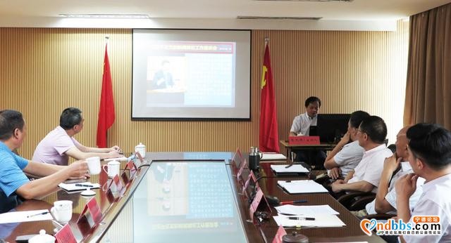 宁德市委台港澳办举办突发事件应急管理培训-1.jpg