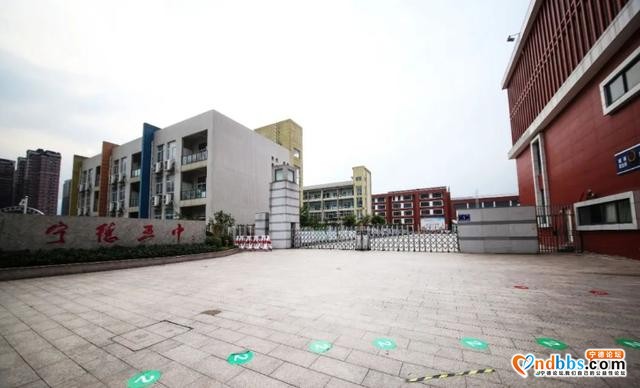 喜报！今年宁德五中再创佳绩-1.jpg