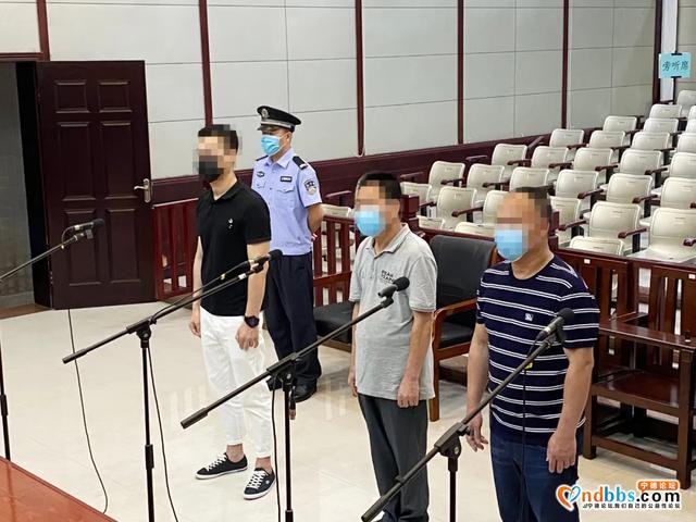 扫黑除恶，福建宁德蕉城一宗族势力涉黑案宣判，最高获刑23年-2.jpg