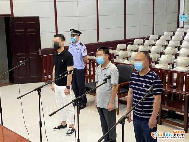 扫黑除恶｜蕉城一宗族势力涉黑案宣判，最高获刑23年-2.jpg