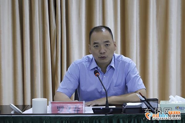 东侨开发区管委会召开廉政工作会议-1.jpg