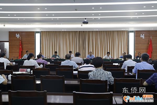 东侨开发区管委会召开廉政工作会议-2.jpg