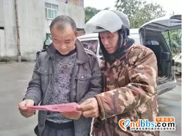 防疫进行时 | 蕉城16乡镇（街道）与病毒赛跑-6.jpg