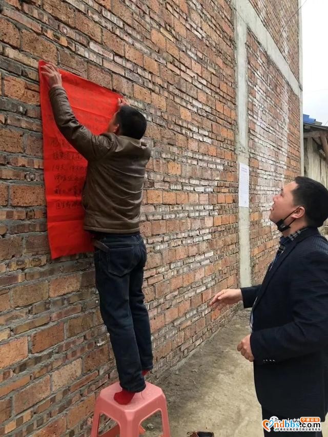 防疫进行时 | 蕉城16乡镇（街道）与病毒赛跑-8.jpg