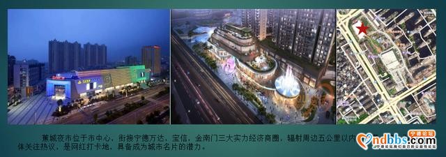 奔走相告丨八月蕉城夜市马上开市啦-4.jpg