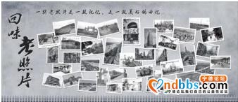 奔走相告丨八月蕉城夜市马上开市啦-12.jpg