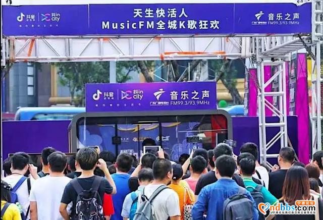 奔走相告丨八月蕉城夜市马上开市啦-14.jpg