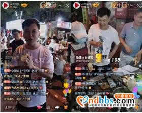 奔走相告丨八月蕉城夜市马上开市啦-18.jpg