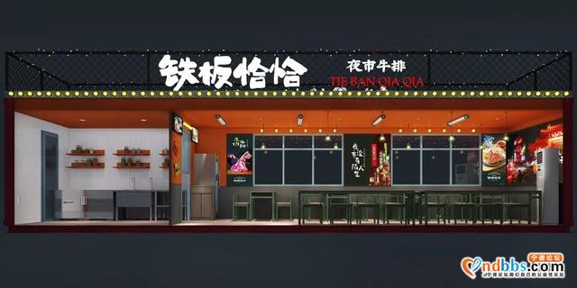 奔走相告丨八月蕉城夜市马上开市啦-25.jpg