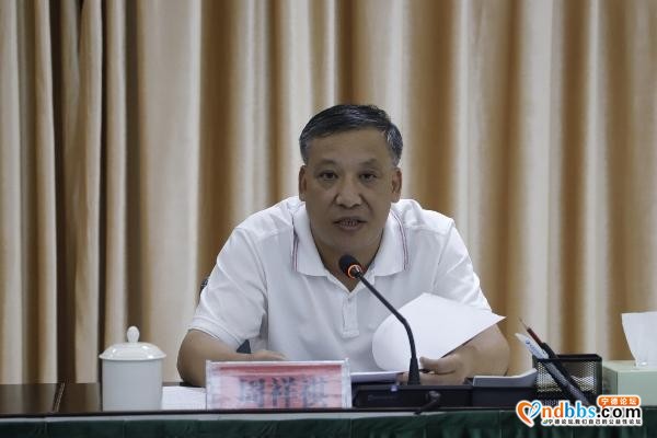 东侨开发区召开2020年上半年经济形势分析会-1.jpg