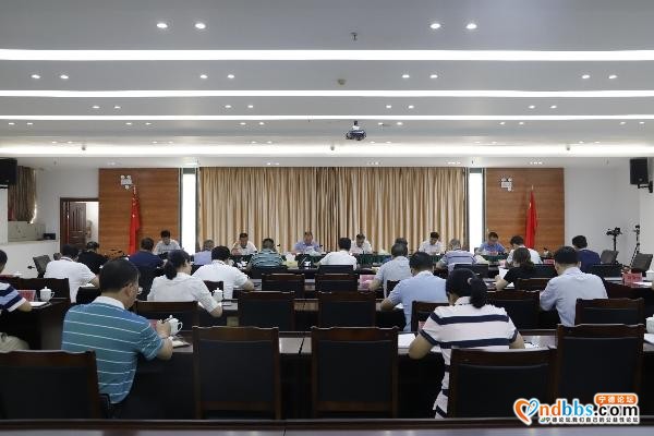 东侨开发区召开2020年上半年经济形势分析会-3.jpg