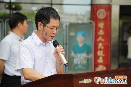 宁德师范学院附属宁德市医院举行揭牌仪式-3.jpg