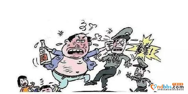 “任性”的代价，福建宁德东侨3人酒后阻碍执行职务统统被拘留-2.jpg