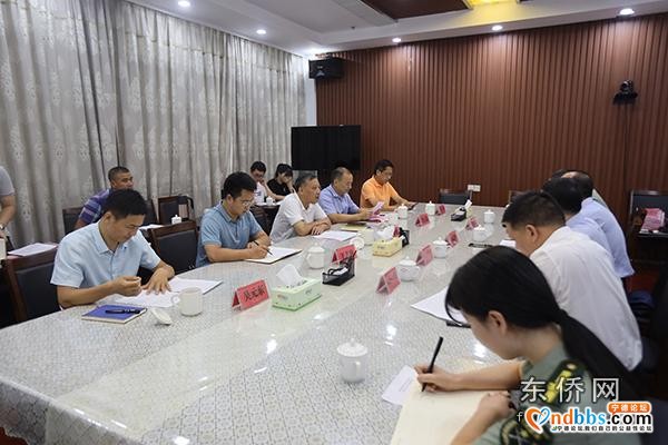 东侨开发区党工委召开议军会议-1.jpg