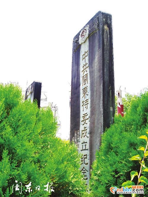 云游宁德 | 你都去过吗？宁德这条红色之旅路线，竟有这么多光荣历史-13.jpg