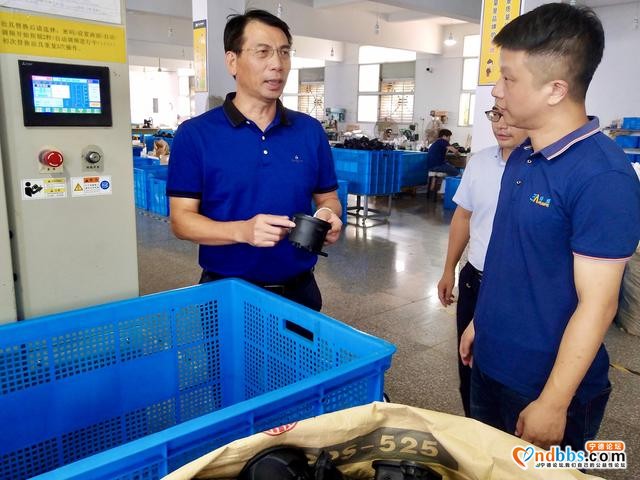 优化营商环境 助推宁德市中小微企业发展-1.jpg