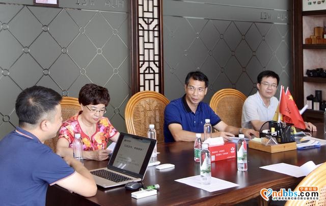 优化营商环境 助推宁德市中小微企业发展-4.jpg