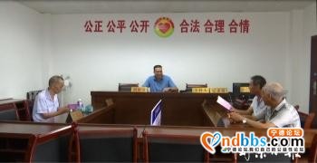 蕉城区成立宁德市首个“老兵调解室”-1.jpg