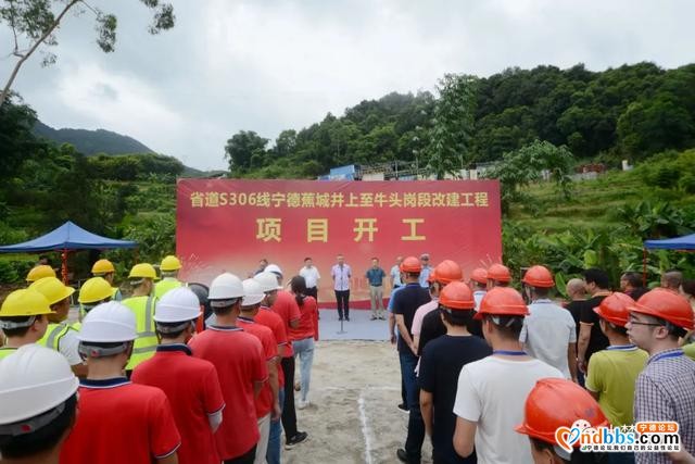 @蕉城人 你们关心的宁古路至金涵苗圃段改建工程来了-1.jpg