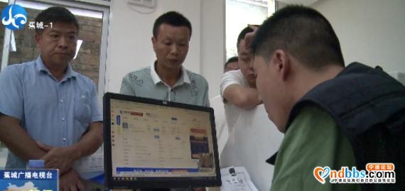 环保服务进村，蕉城企业，快来配合做好排污许可登记-6.jpg
