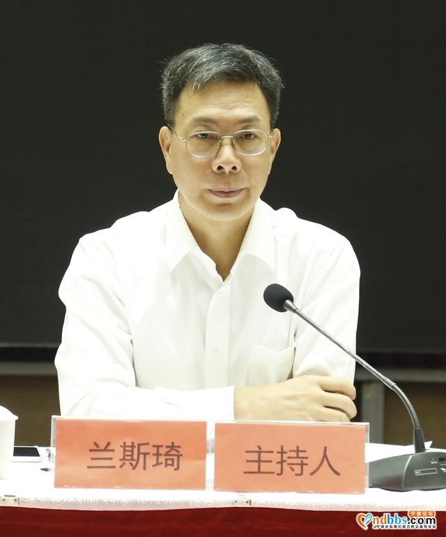 宁德市政协四届常委会第十六次会议召开：巩固脱贫成果、助力乡村振兴-2.jpg