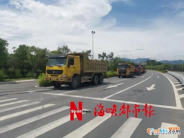 “抓一批，曝光一批！”宁德市宏鑫渣土工程有限公司被查-5.jpg
