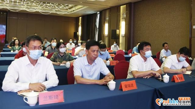 宁德市政协举办《中华人民共和国民法典》学习讲座-2.jpg