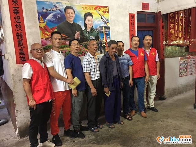 蕉城区卫健局开展拥军优属义诊志愿服务活动-1.jpg