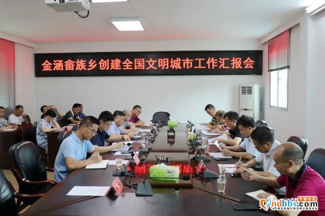 区领导对创城工作现场指导，看看都去了哪…-4.jpg