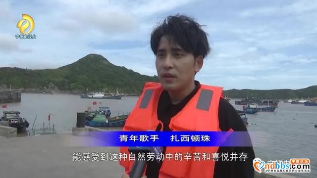 央视主持人任鲁豫、朱迅走进霞浦三沙，带你一起赶海啦-6.jpg