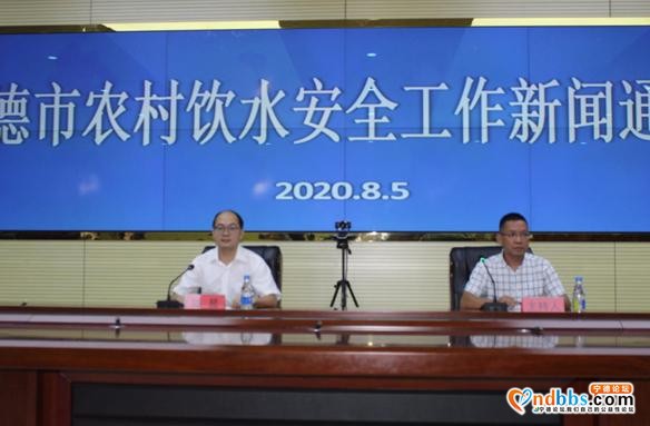 宁德市完成农村饮水安全任务助力脱贫攻坚-1.jpg