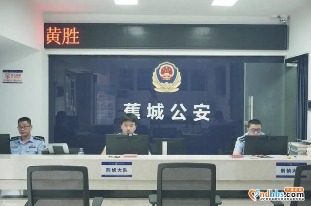 「创杨春式警队系列报道1」“123”警务机制改革，助推蕉城刑侦工作提档升级-3.jpg